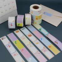 【CW】✎☁  250pcs Name Tags Stickers Roll Adhesive Labels for Kids Desk Teachers Office School Supply