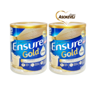 Ensure gold 850g นมผงเอนชัวร์ โกลด์ อาหารสูตรครบถ้วน กลิ่นวานิลลา 850 กรัม (โฉมใหม่) 2กระป๋อง