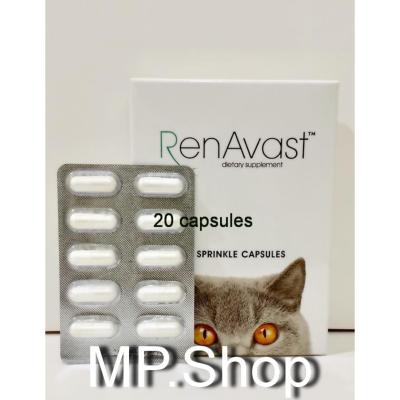 Renavast อาหารเสริมโปรตีน บำรุงไต สำหรับแมว และสุนัขขนาดเล็ก ไม่เกิน 9 กก. จำนวน20 caps (2แผงx10caps)