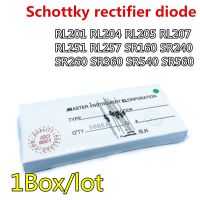 1Box/lot RL201 RL204 RL205 RL207 RL251 RL257 SR160 SR240 SR260 SR360 SR540 SR560  schottky diode Rectifier DO-27