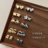 【cw】 Small Refined Personalized Metal Alloy Smiley Face Small Jaw Clip High Skull Top High-Grade Korean Style Bangs Barrettes for Women ！