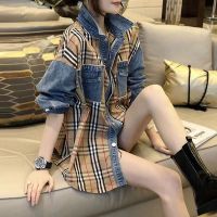 Burberry Shirt Plaid Stitching Denim Shirt 2023 Spring and Autumn New Womens European Goods Western Style Slimming Shirt