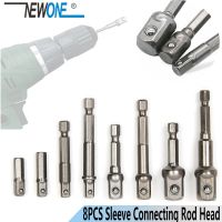 3pcs/8pcs per set Sleeve Connecting Rod Head Socket Adapter Impact Hex Shank Drill Bits Bar Set 1/4 3/8 1/2 Bits