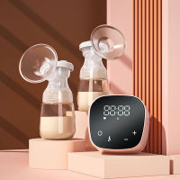 Electric Breast Pump Silent Wearable Automatic Milker HandsFree Portable Milk Extractor USB Rechargeable Breastfeeding Accessory