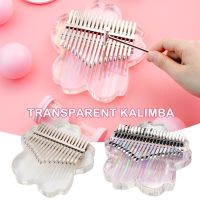 【FCL】✿✗ 17/21 Keys Kalimba Musical Transparent Starter Thumb Instrument