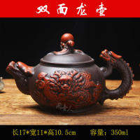 NEWYEARNEW 1piece 380ml Purple Clay Teaware Teapots Home Decoration Boyfriend Husband Business Gift Free Shipping