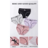 Seluar Dalam Wanita Women Spender Celana Panties Underwear Bow Briefs Ribbon Antibacterial Middle Waist Cotton 内褲