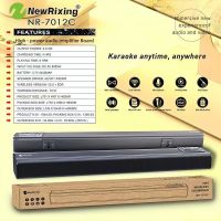 โปรแรง++ NewRixing NR7012C NR7013C TV Soundbar ลำโพง ซาวด์บาร์ Bluetooh 5.0 เสียงดี กระหึ่ม （แท้100%） สุดฮอต!