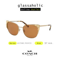 [ลดกระหน่ำ] แว่นกันแดด COACH รุ่น HC7085 ทรงCat Eye สีGold Havana สวยหรู