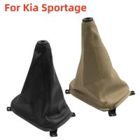 สำหรับ Kia Sportage สีดำสีเบจหนังเกียร์ธรรมดาปลอกหุ้มเกียร์ปลอกผ้าคลุมกันฝุ่นอุปกรณ์เสริมแต่งรถ