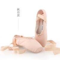 【QZY Department Store】 Pointe รองเท้าเต้นบัลเล่ต์เด็กหญิงผ้าใบมืออาชีพ/ซาตินเต้นรำด้วยฟองน้ำซิลิโคนที่รองนิ้วเท้า