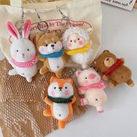 Ballet Animal Plush Pendant Dog Bear Rabbit Pig Key Chain Sweet Bag Pendant Stuffed Toy Pendant Children Gift