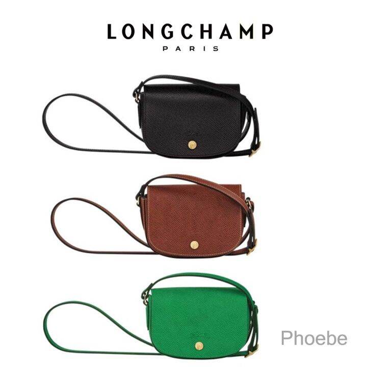 Longchamp bag original Épure saddle bag crossbody bag Lazada PH