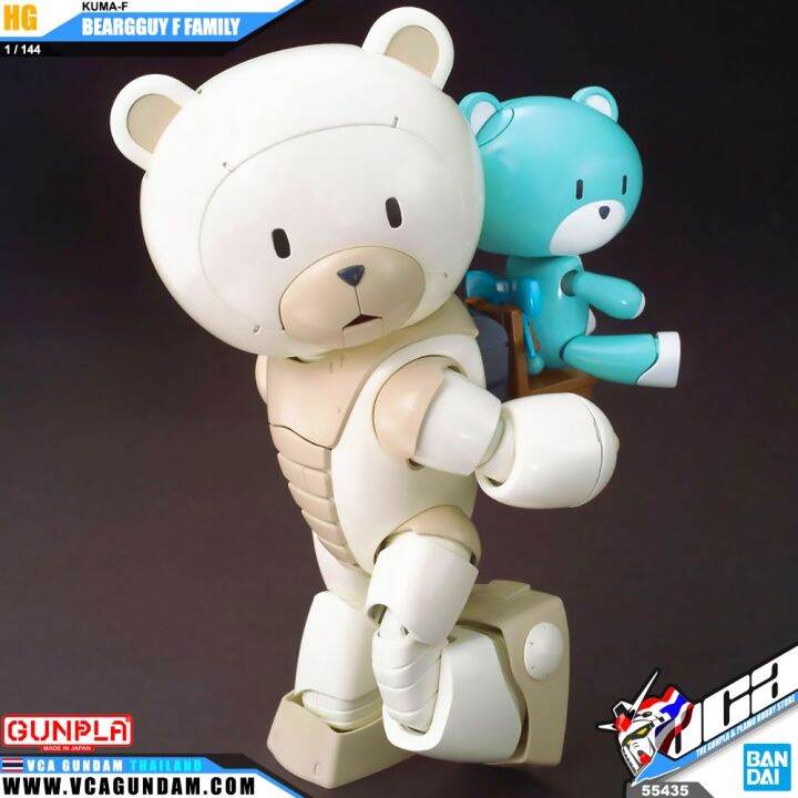 bandai-gunpla-high-grade-hg-1-144-beargguy-f-family-โมเดล-กันดั้ม-กันพลา-vca-gundam