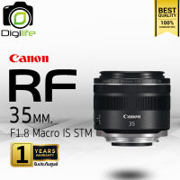 Canon Lens RF 35 mm. F1.8 Macro IS STM - รับประกันศูนย์ Canon Thailand 1ปี