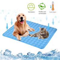 ♠◙✧ Dog Cooling Mat Breathable Blanket Summer Washable Ice Silk Pads Cushion Indoor Seat Prevent Sunstroke