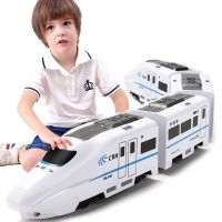 1:8 Harmony Railcar Simulation High-speed Railway Train Toys for Boys Electric Sound Light Train EMU Model Puzzle Child Car Toy