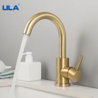 【hot】 ULA Gold Basin Faucet Hot Cold Mixer Rotation Sink Faucets Handle