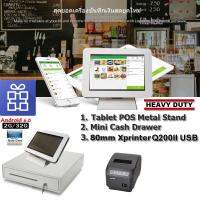 Loyverse POS 10.1" รุ่นท็อป พรินเตอร์ความเร็วสูง USB 80mm พิมพ์ใบออเดอร์และใบเสร็จ ลิ้นชักเก็บเงินอัตโนมัติ-บาร์ คาเฟ่ ศูนย์บริการ