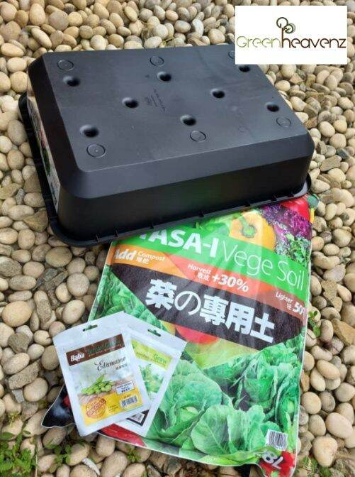 GHZ Baba Vege Tray + Vege Soil 28L+ Smart Grow Seeds Vegetable