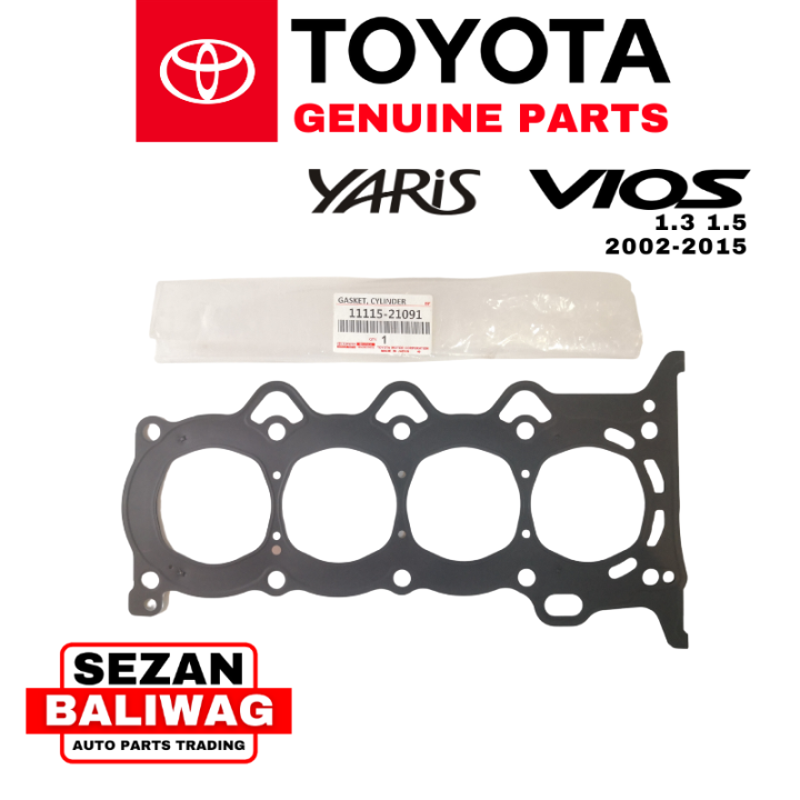 ORIGINAL TOYOTA CYLINDER HEAD GASKET VIOS YARIS 20022016 1.5 1NZFE