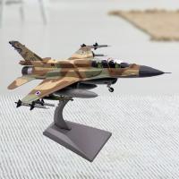 Miatoo 1:72โมเดลเครื่องบินจอแสดงผลการศึกษาจำลองสูง F-16I การต่อสู้