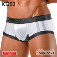 กางเกงในชาย GX3 Underwear GLOSS TOUCH Boxer/Trunk - White by TonyJocks กางเกงชั้นในชาย สีขาว ผ้ามันวาว บ๊อกเซอร์ ขาเว้า กางเกงในผช กกน กกนผช กางเกงในชาย กางเกงชั้นในผู้ชาย Japan ญี่ปุ่น