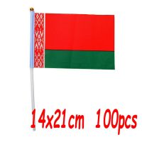 ZXZ 100pcs Belarus hand flag 14*21cm Digital Printing Polyester Mini Hand Waving Country Flag with plastic flagpole