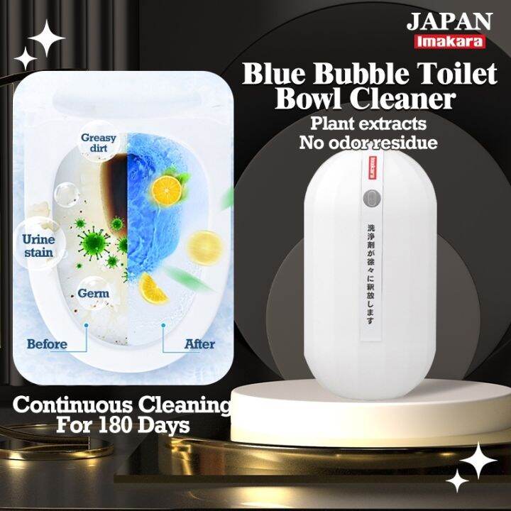 NEW 2023 【Durable】250G Automatic Toilet Bowl Cleaner Toilet Deodorizer Blue Bubble Toilet