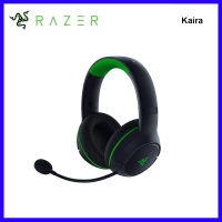 Original Razer Kaira สำหรับ Xbox Wireless Gaming Headset สำหรับ Xbox Series X พร้อมไมโครโฟน Cardioid HyperClear