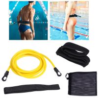 3M/4M Swim Trainer Belt Swimming Training Resistance Band Safe Rubber Tube Elastic Pull Rope For Adult Kids Pool Accessories