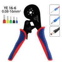 YE 16-6 0.08-16mm 30-5AWG Tubular Terminal Crimping Tools Mini Pliers Crimping Of Large Size Terminals Electrical Clamps Sets