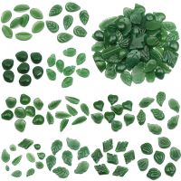 Various Leaf Shape Green Czech Glass Beads Loose Beads For Jewelry Making DIY Handmade Earrings Necklaces Bracelets Accessories