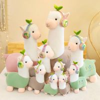 Hot Sale Kawaii Stuffed Wea Headset Alpaca Plush Pink Sheep Toy Cute Fuzzy Long Plush Animal Standing Lying Alpacas Gifts