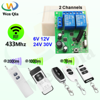 WenQia RF433MHz ตัวรับสัญญาณ10A 2CH 6V 12V 24V 30V ตัวรับสัญญาณ Moulde และรีโมทชุดควบคุมไร้สาย70/1000/2000เมตรสวิตช์ส่งสัญญาณสำหรับ DIY/มอเตอร์/ประตู/ไฟ/LED