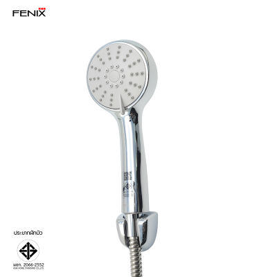 FENIX ฝักบัวอาบน้ำชุบโครเมี่ยมพร้อมสายโครเมี่ยม ปรับระดับน้ำได้ 3 ระดับ รุ่น FN-F04C