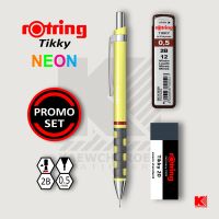 ชุดดินสอกด rOtring Tikky 0.5 มม. Promo Set สีนีออน (ดินสอกด + ไส้ + ยางลบ)