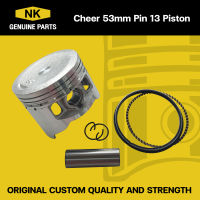 ลูกสูบเชียร์ เอ็นเค 53มิล สลัก 13 (Cheer NK 53mm Pin 13 Piston)