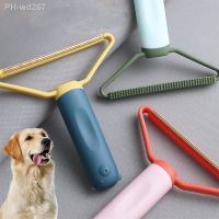 Portable Pet Hair Remover Brush Lint Remover Carpet Cleaning Brushes Manual Lint Roller Sofa Clothes Fabric Fluff Shaver Scraper