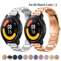 Stainless Stee Band For Xiaomi Watch S1 Active Metal Strap Mi Watch Color 2/Mi Watch Color Sports 22MM Watch Bracelet Correa Shoes Accessories