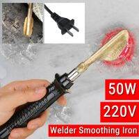 Handy Plastics Welder Smoothing Iron Staple Repairing Tool 220V Electric Soldering Iron For Car Bumper Repair 50W