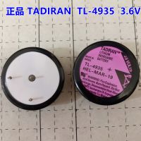 (ใหม่-ต้นฉบับ) นิวซีแลนด์❦นำเข้า TL-4935 Tadiran 1/6D 3.6V แบตเตอรี่ลิเธียม1700MAh TL-4935 /P