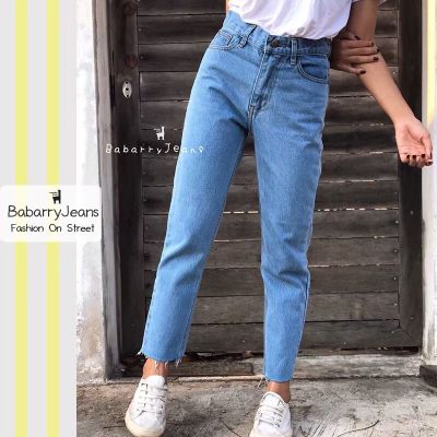[พร้อมส่ง] BabarryJeans ยีนส์ทรงบอยเฟรน เอวสูง ปลายตัด ผ้าไม่ยืด สียีนส์อ่อน