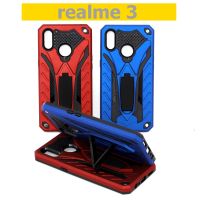 เคส realme 3 - เคสกันกระแทก ตั้งได้ เรียวมี