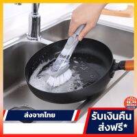 ล้างจาน ฟองน้ำ มีด้ามจับ ? เติมน้ำยาได้  แถมฟรีหัวแปรง ของแถมเยอะ