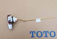 Original TOTO toilet wrench button handle water switch SW764GB CW886B CW864B CW854