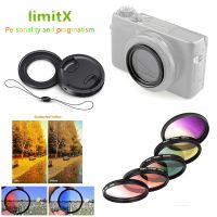 Filter UV Graduated Colour amp; Adapter Ring amp; Lens Cap Keeper for Panasonic LX10 LX15 TZ200 TZ220 ZS200 ZS220 TX2 ZS100 TZ100