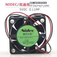 ♣2023ใหม่... NIDEC สวิตช์ปิดเสียง D04R-05TS5 01 5V 0.11A 4ซม. 4015 2สายพัดลมทำความเย็น