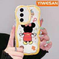 YIWESAN S23ปลอกสำหรับ Samsung บวก S23พิเศษเคสลายการ์ตูนกีฬามินนี่เวฟขอบเนื้อครีมปลอกซิลิโคนนิ่มเลนส์กล้องถ่ายรูปป้องกันที่ชัดเจนใหม่กันกระแทก