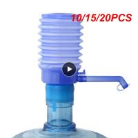 10/15/20PCS Portable Simple Water Dispenser Vacuum Pump Clean And Sanitary Water Manual Pump Kitchen Accessories Tools